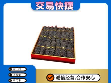 三门峡回收海参