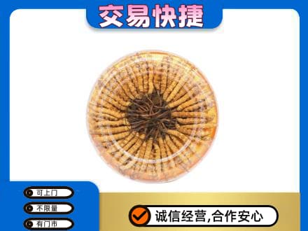 三门峡回收虫草礼盒