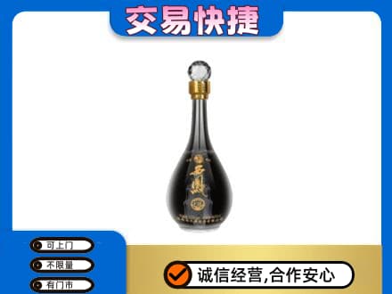 三门峡名酒回收西凤酒2.jpg