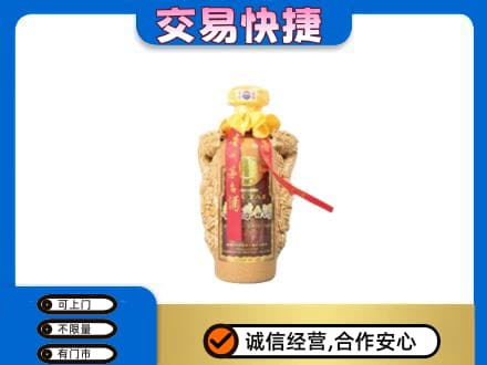 三门峡茅台回收年份酒瓶.jpg