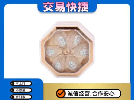 三门峡礼品回收燕窝礼盒.jpg